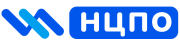 НЦПО