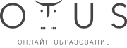 OTUS