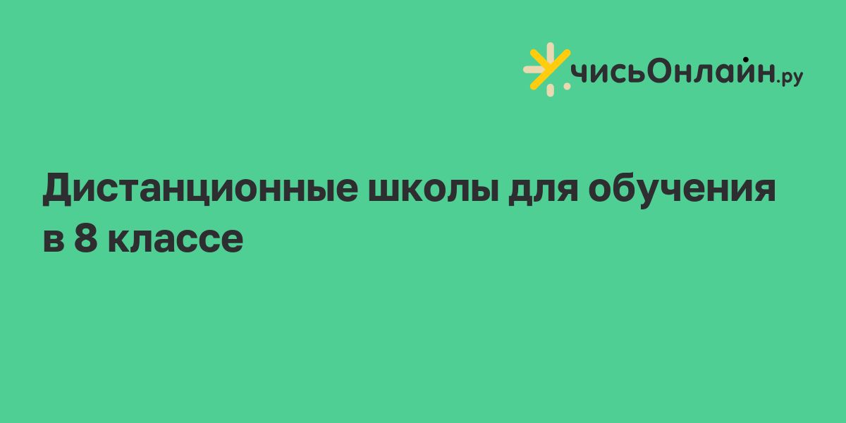 8 klass - список видео по запросу 8 klass порно