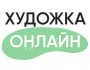 Художка Онлайн